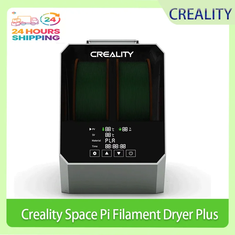 New Creality Space Pi Filament Dryer Plus 160W Upgraded Two Rolls Capacity Double Drying Two Rollscapacity for 2KG Filament