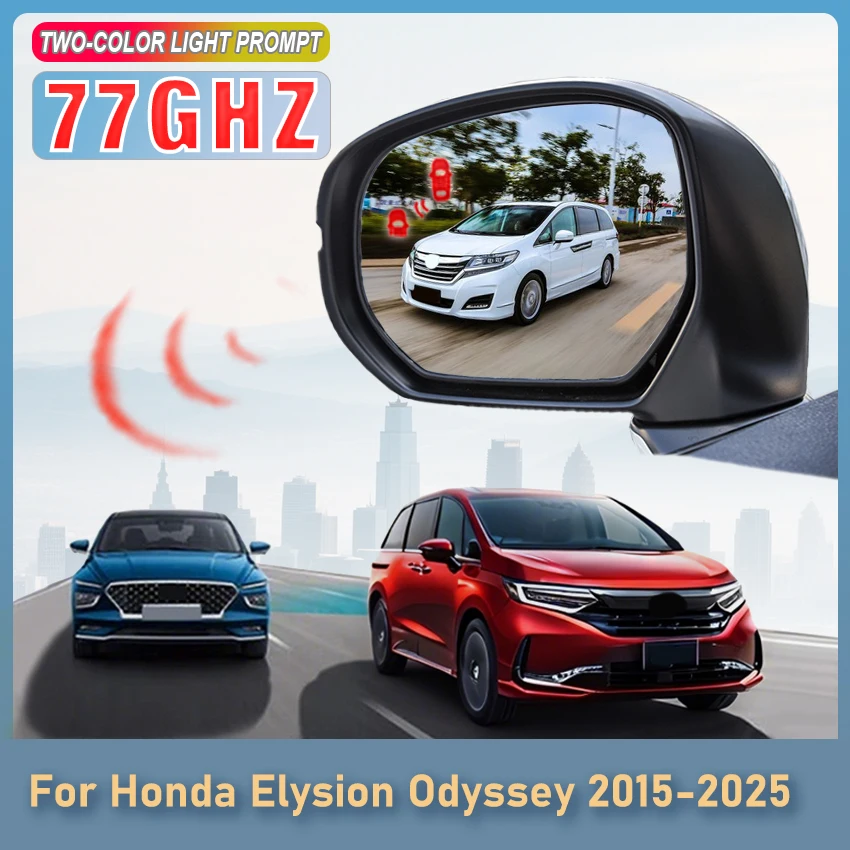 Car 77GHZ Radar Blind Spot Monitoring System BSD BSA BSM Lane Change Assist For Honda Elysion 2016 to 2025 Odyssey 2015 to 2025