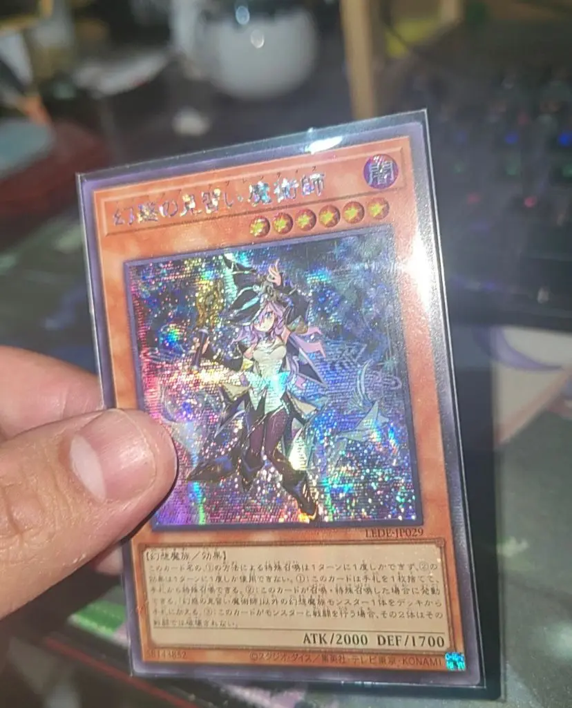 Yugioh Konami Nightmare Apprentice Secret Rare LEDE-JP029 LEGACY OF DESTRUCTI