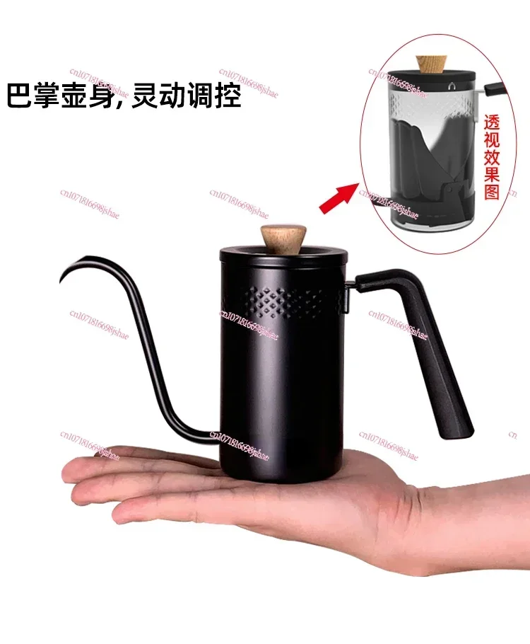Coffee Hand Pot Drip Type Household Portable Stainless Steel Outdoor Camping Japanese Slender Mouth Coffee Pot
