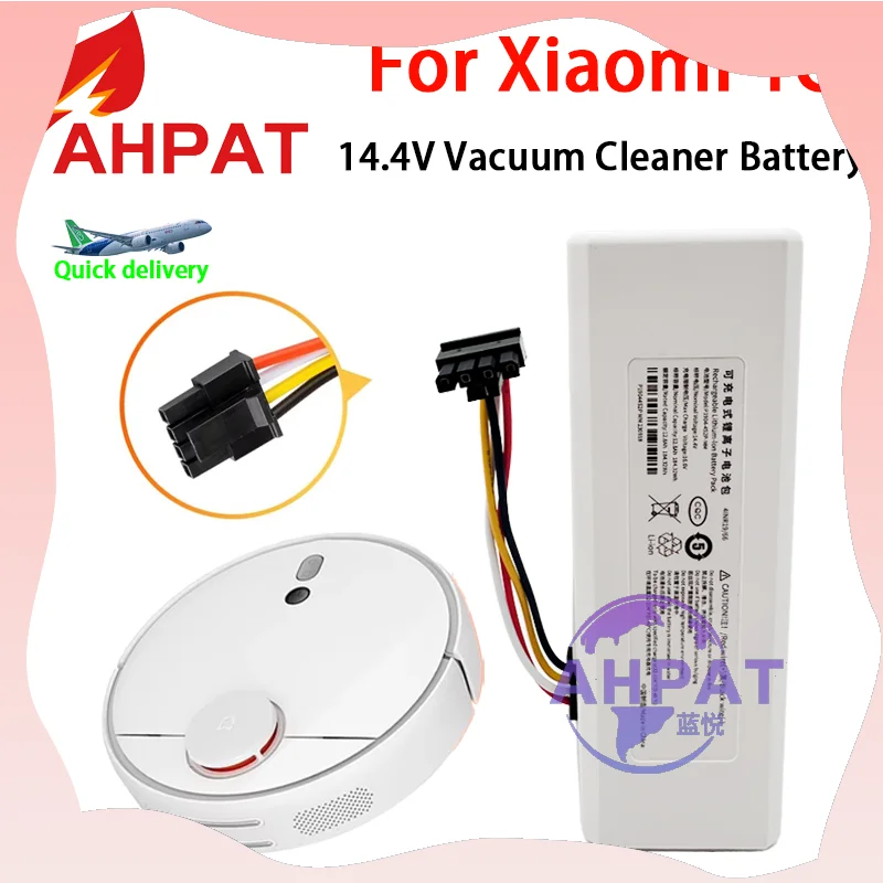 202614.4V 2600Mah--… - image