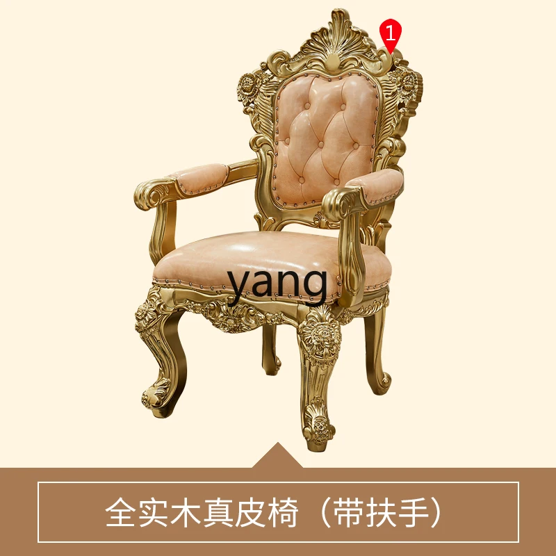 LMM European dining chair solid wood double-sided carved first layer cowhide leather with armrest back seat