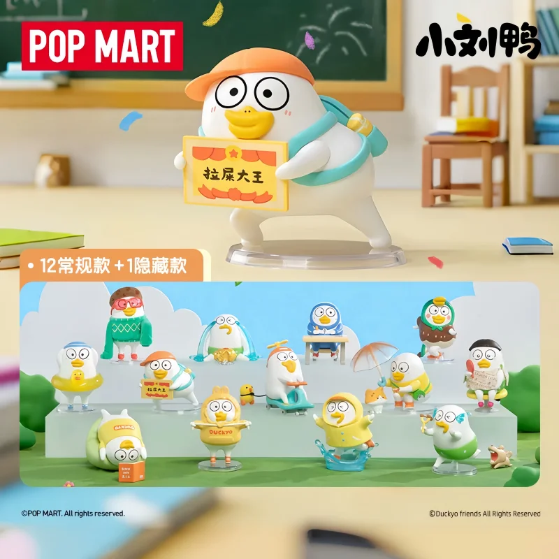 Hot Selling Genuine  POP MART Little Duck Liu "It’S Nice To Stay Little" Series Blind Box Figurine Collectible Toy Surprise Gift