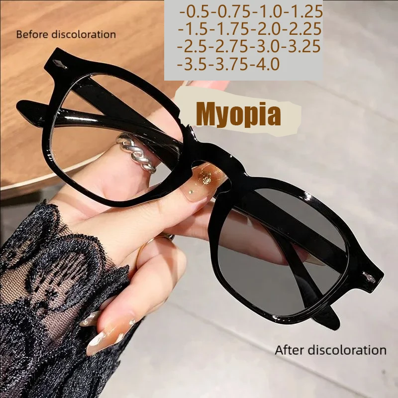 Myopie-Glas mit quadratischem Rahmen, lichtempfindlicher Farbwechsel und Anti-Blaulicht-Retro-Literatur, frische, modische Myopie-Brille 6133