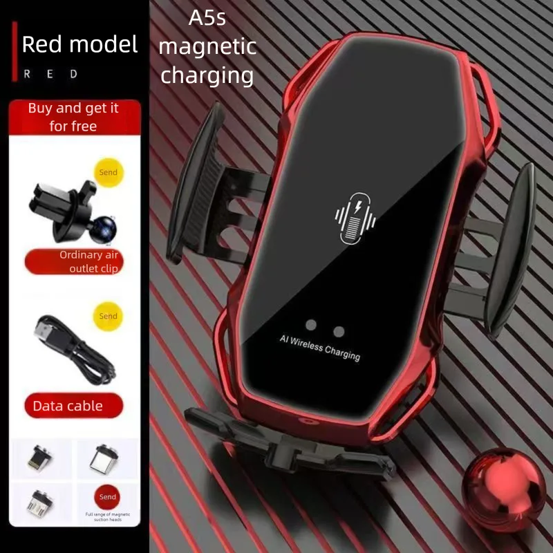 

Классический 360-градусный бесшовный высококачественный магнитный противоударный навигационный держатель с защитой от падения беспроводной автомобильный держатель