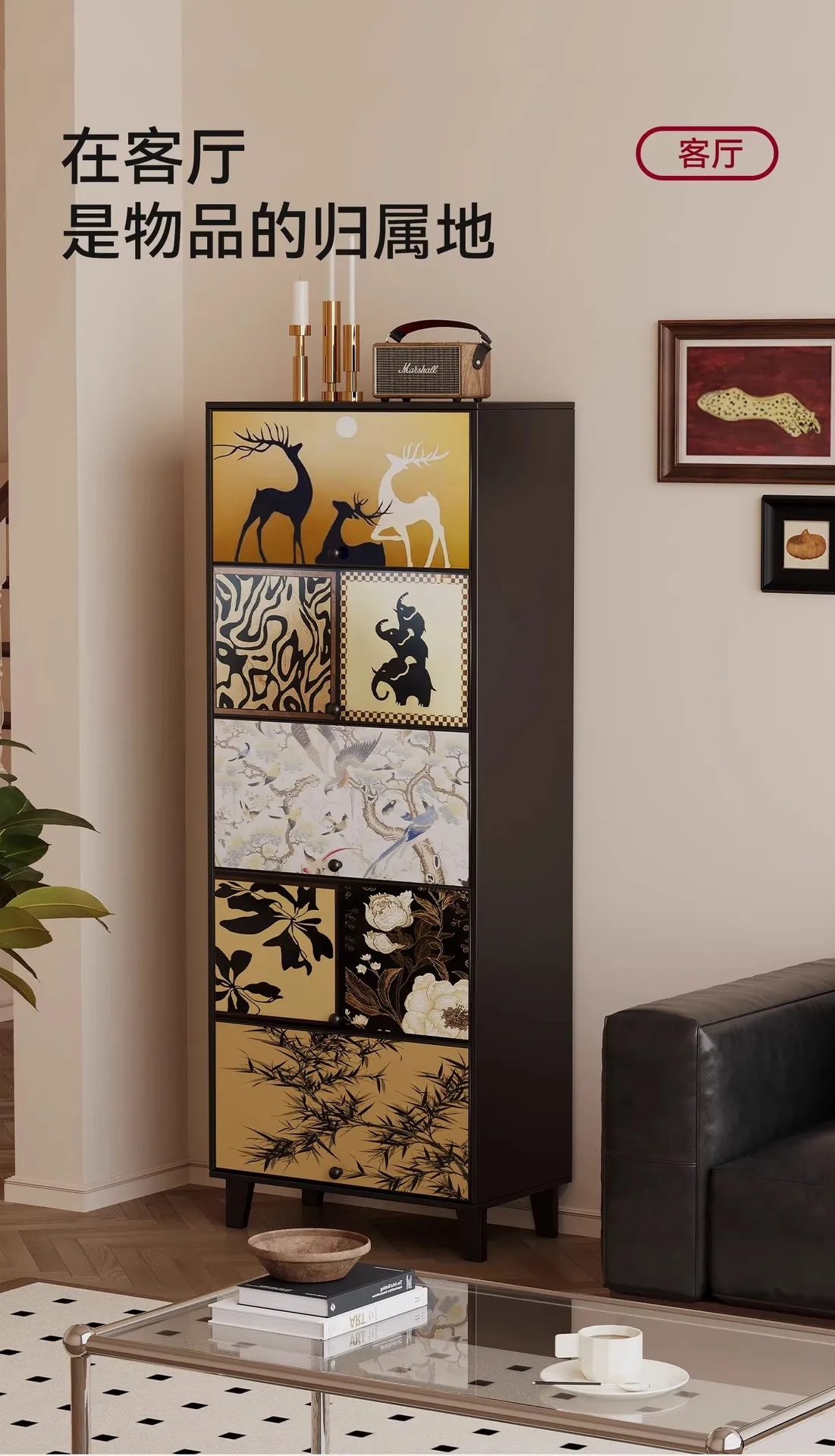 CX integrated against the wall, locker living room, storage, tea, locker