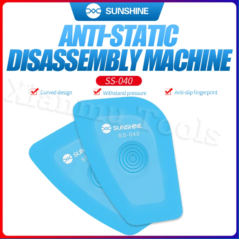SUNSHINE SS-040 ESD Safe Pry Card LCD Screen Battery Anti-Static Disassembly Tool Openning Screen Phone Battery Pry Pick Repair