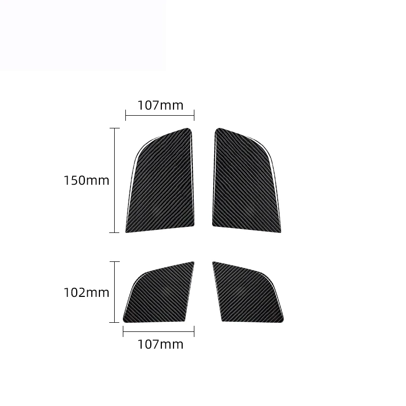 For Chevrolet Sonic 2012 2013 2014 2015 2016 Carbon Fiber / PVC Car Interior Soft Trim Door Decoration Sticker Cover