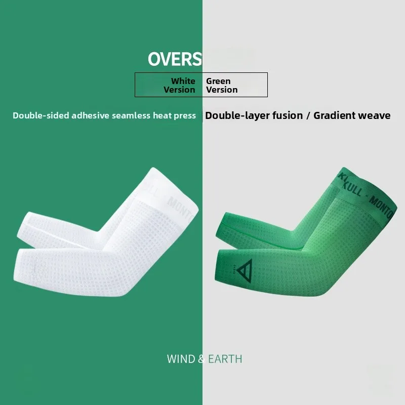 أكمام ركوب الدراجات من مونتون فايف إليمنتس، قابلة للتنفس، تمنح شعورًا بالبرودة، توفر حماية من الشمس، معدات ركوب الدراجات للجن...