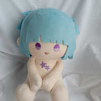 Anime 40cm Ensemble Stars Shino Hajime Attributes Soft Plush Doll Body Dress Up Stuffed Toys Sitting Posture Figures Pillow Gift