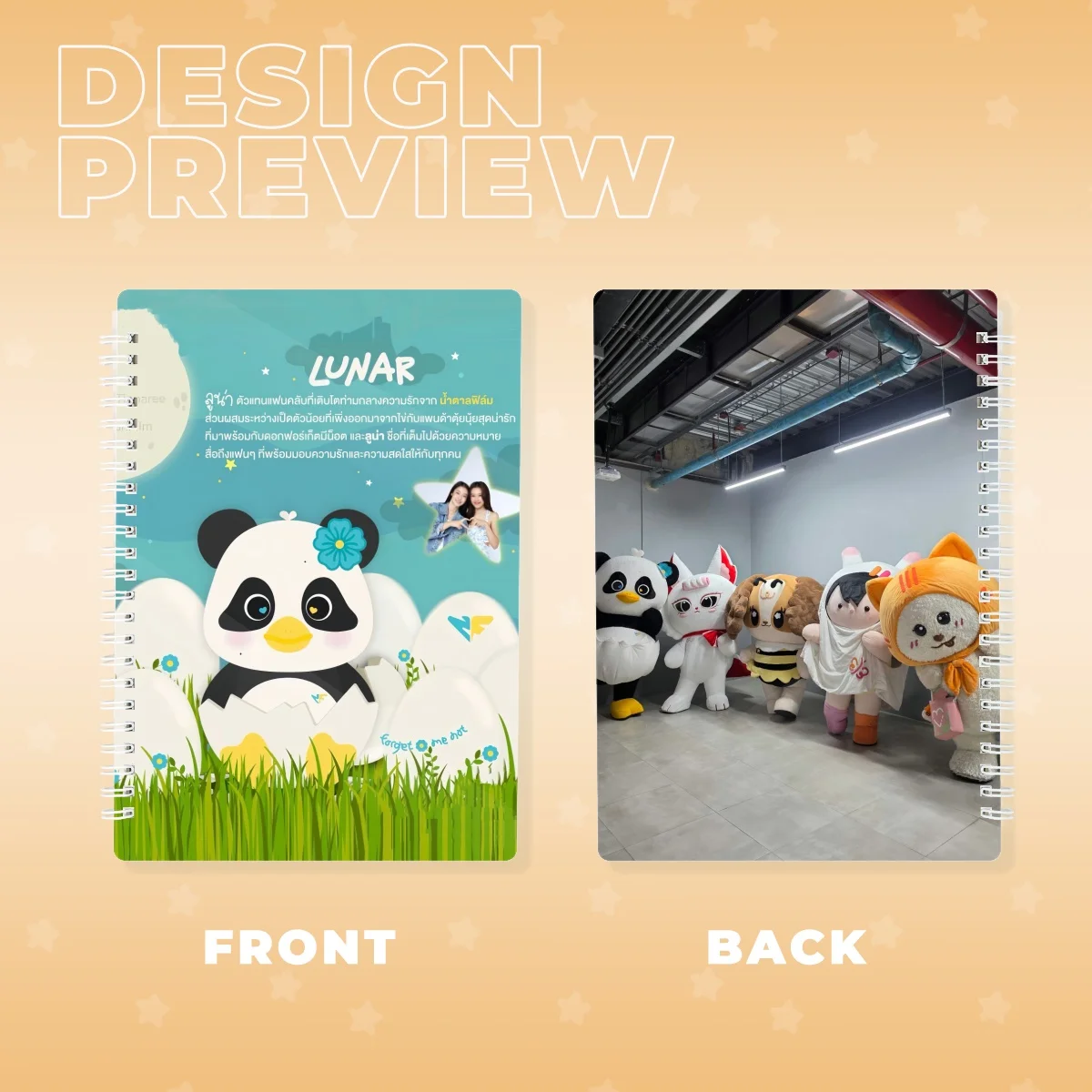 1 шт. Muvmuv Jewel Any Lunar Vimmy Namtanfilm Janjingjing Milklove Viewmim Двусторонние блокноты с разными принтами, формат A5, 14×20 см, на пружине.