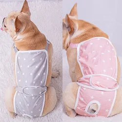 Reusable Sanitary Panties Washable Small Dog Pet Diapers Female Dogs Physiological Pants Shorts Male Cats Pet Menstruation