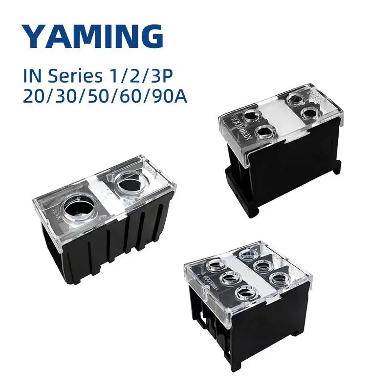5pcs 20A 30A 50A 60A 90A IN Series Dual Row Terminal Block 1/2/3P Connection Terminals Seat Connector Copper With Screws