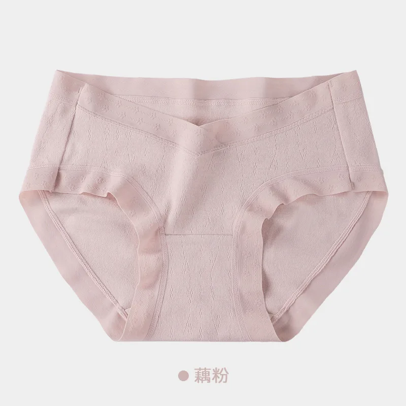 Culotte de grossesse élastique confortable et respirante, culotte de grossesse à faible support auditif