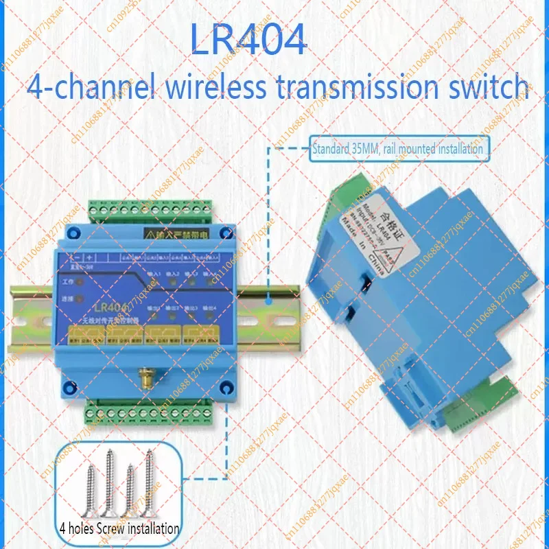 4-Channel Wireless Digital Switch Signal Transmission Module with Relay Remote Output