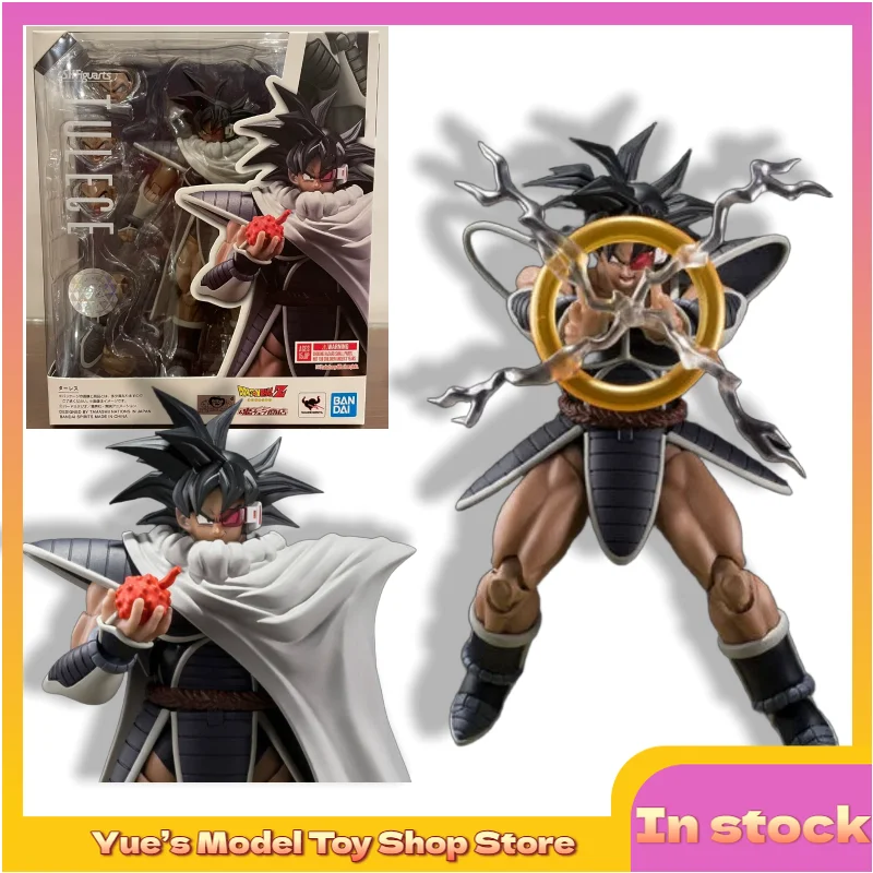

【In Stock】Bandai SHF Dragon Ball Z Battle for Earth The Movie Darius Son Goku Action Figure Doll Anime Model Toy Collection Gift