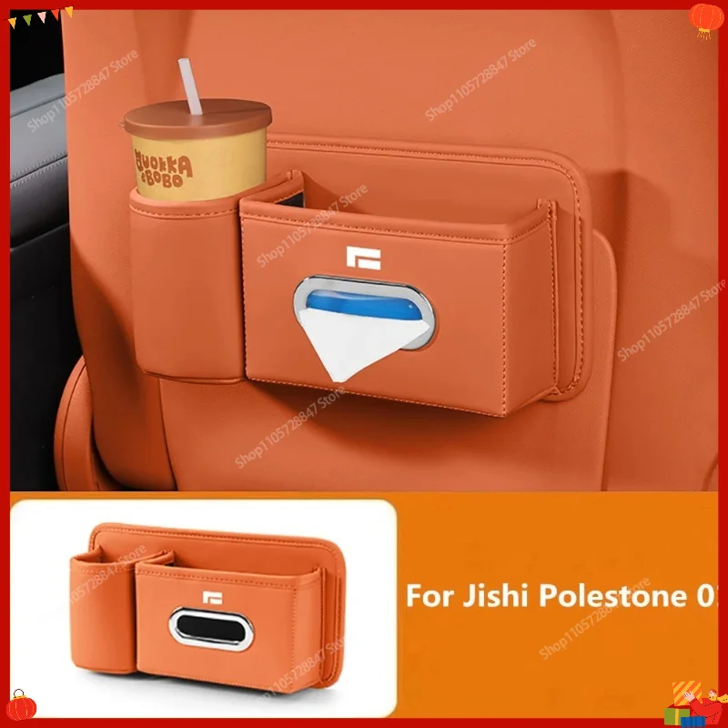 Multi‑Function Car Seat Back Storage Box For BAIC Polestone 01 Rox 01, Tissue Box Cup Holder Organizer
