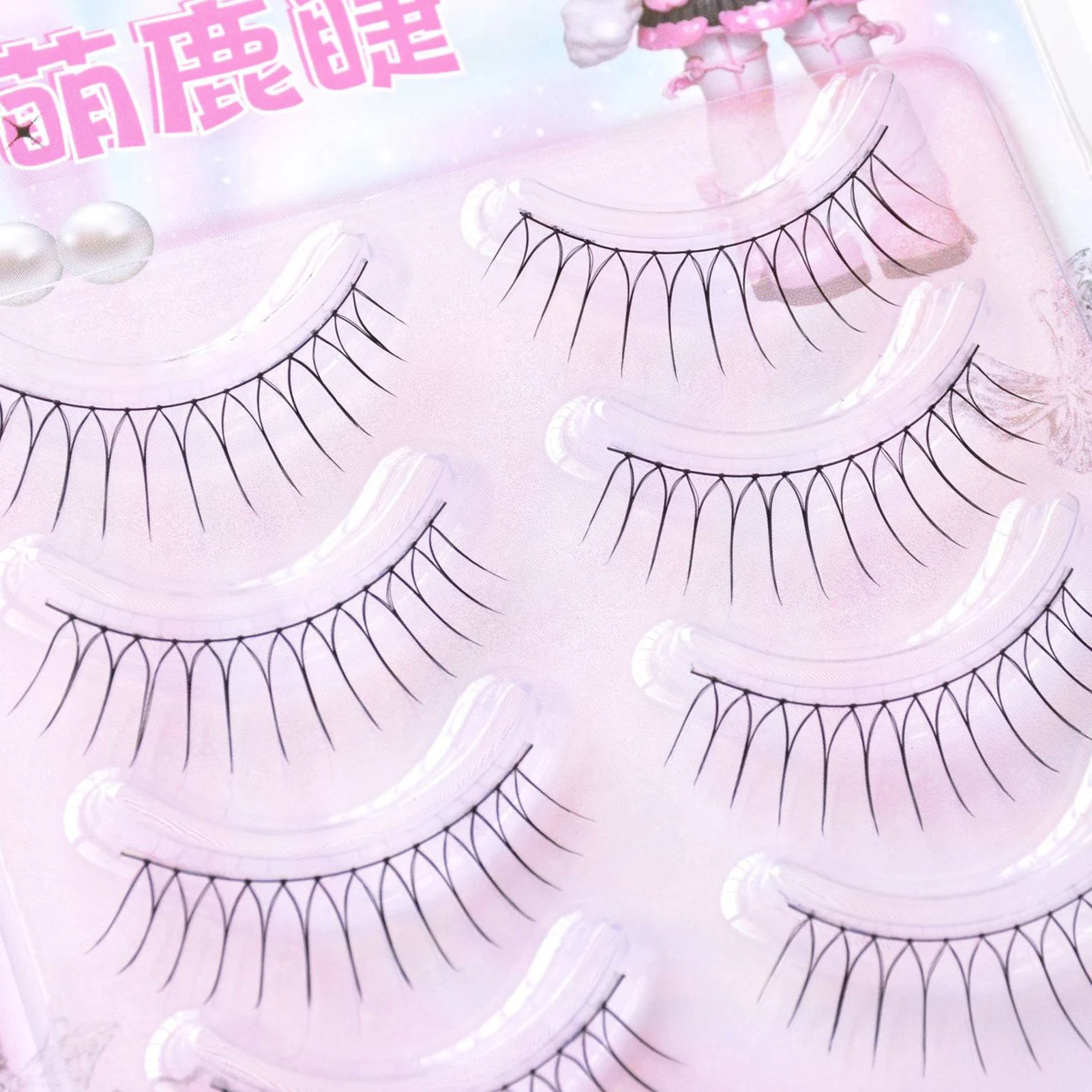 5 Pair One-Piece False Eyelashes Seamless Reusable Strip Lashes Korean Style U Shape Fluffy Lashes For Women Girls Daily Wear