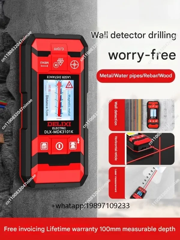 Multifunctional wall detector Measurement of wires in load-bearing walls Concrete reinforcement Metal dark line scanning