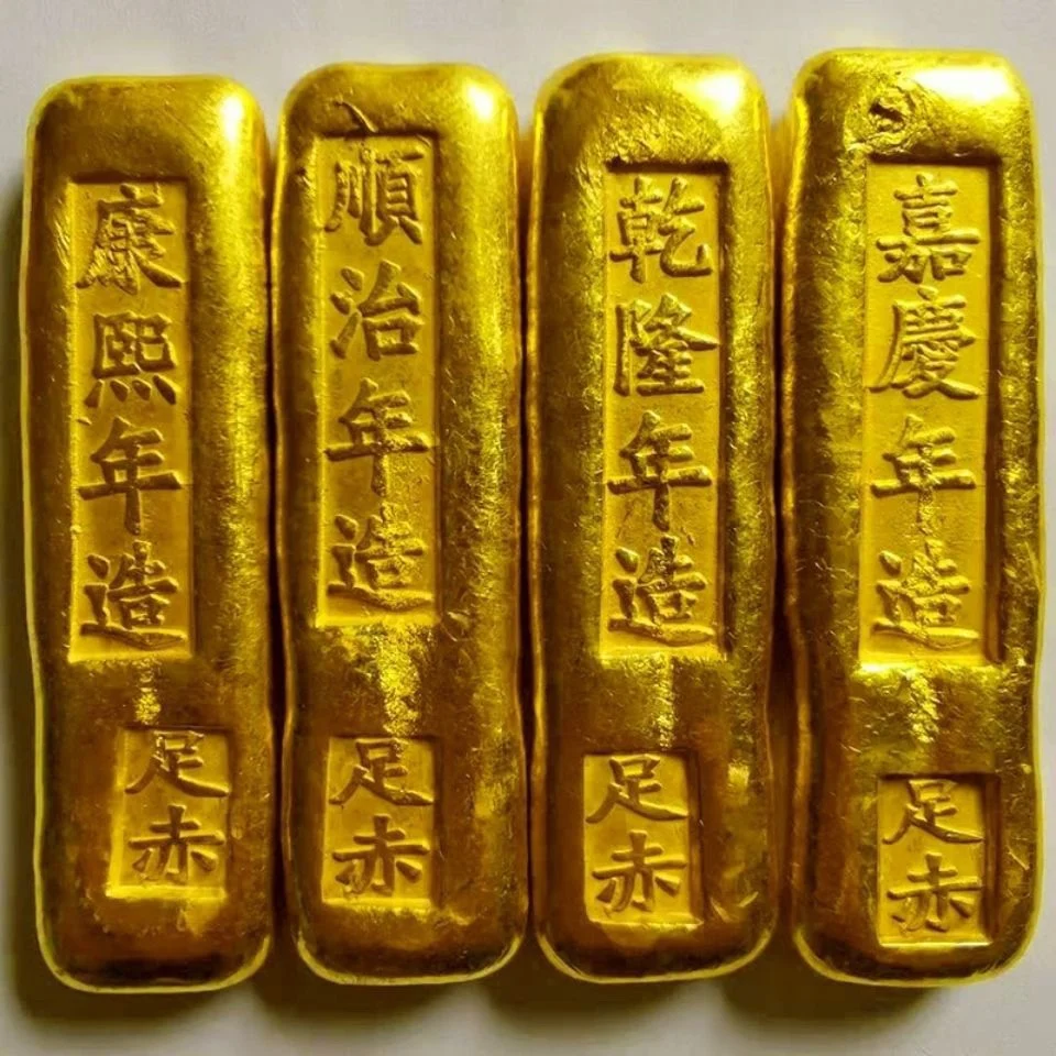 

Ten Emperors of the Qing Dynasty Bars Ingots, Kangxi, Qianlong, Bars, Brass, , Dynasty Bars, Single Random