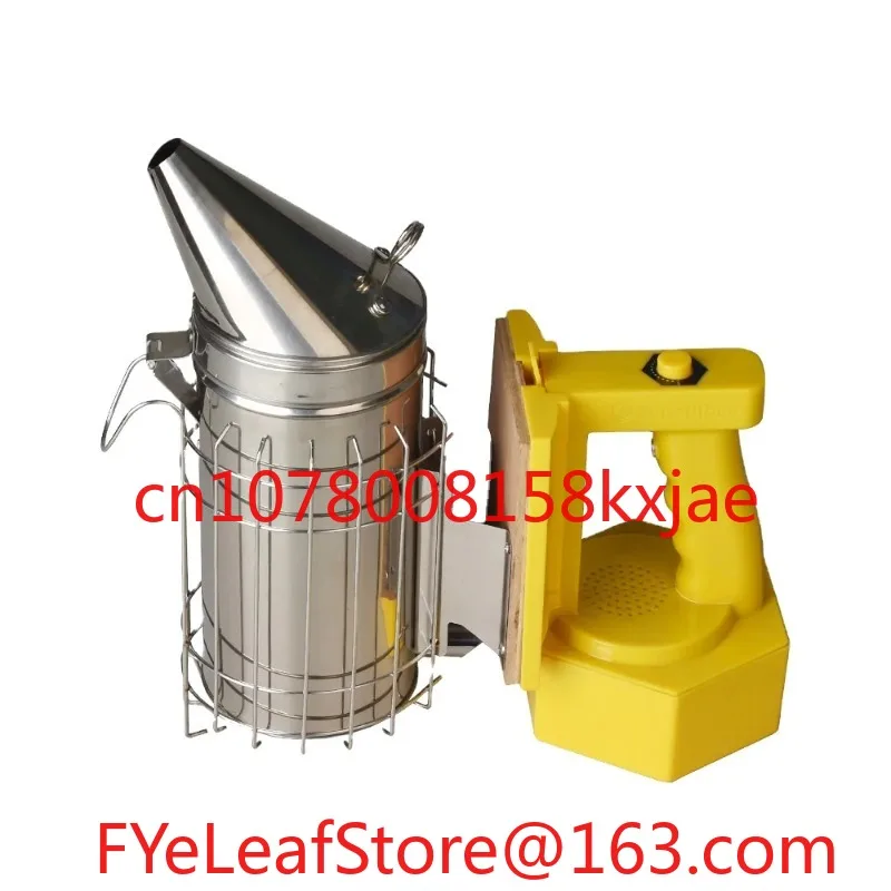 

Beekeeping Tools Stainless Steel Electric Bee Smoker