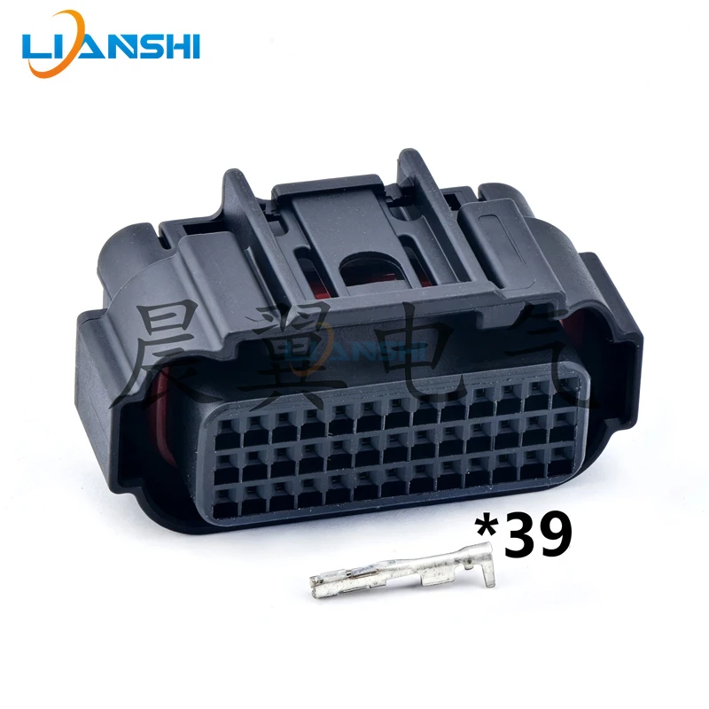 39Pin DJ7392Y-0.6-21 Sealed Female Connector Kit w/Terminals For Car Engine ECU Control Module Vehicle System Wiring Harness Set