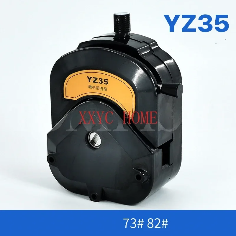 Peristaltic head experimental large flow anticorrosive constant flow pump head KZ25 YZ35 peristaltic pump accessories