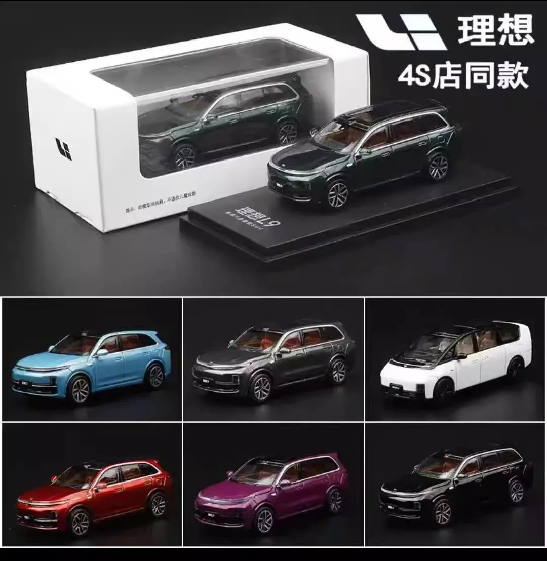 

Идеальная модель автомобиля 1:64 L6 L7 L8 L9 ONE Mega: Оригинальная классическая модель автомобиля на новой энергии из сплава, сувенир для взрослых, статическая модель для демонстрации