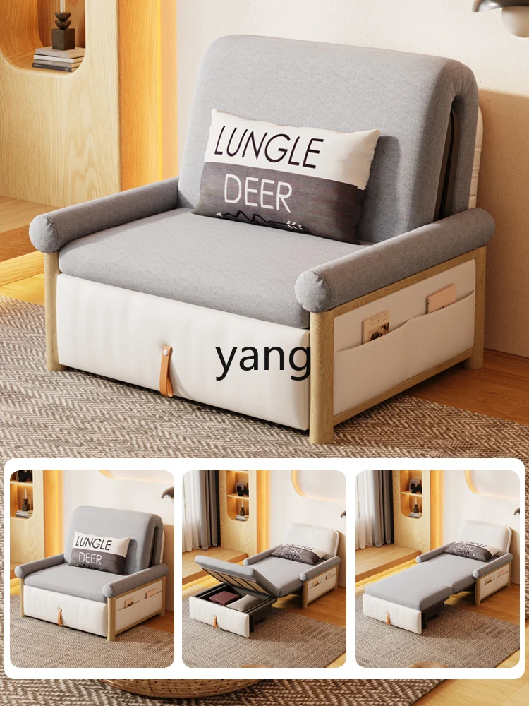 CX Sofa Bed Single Foldable Dual-Purpose Small Apartment Living Room Retractable Multi-Function Can Be Used as Bed