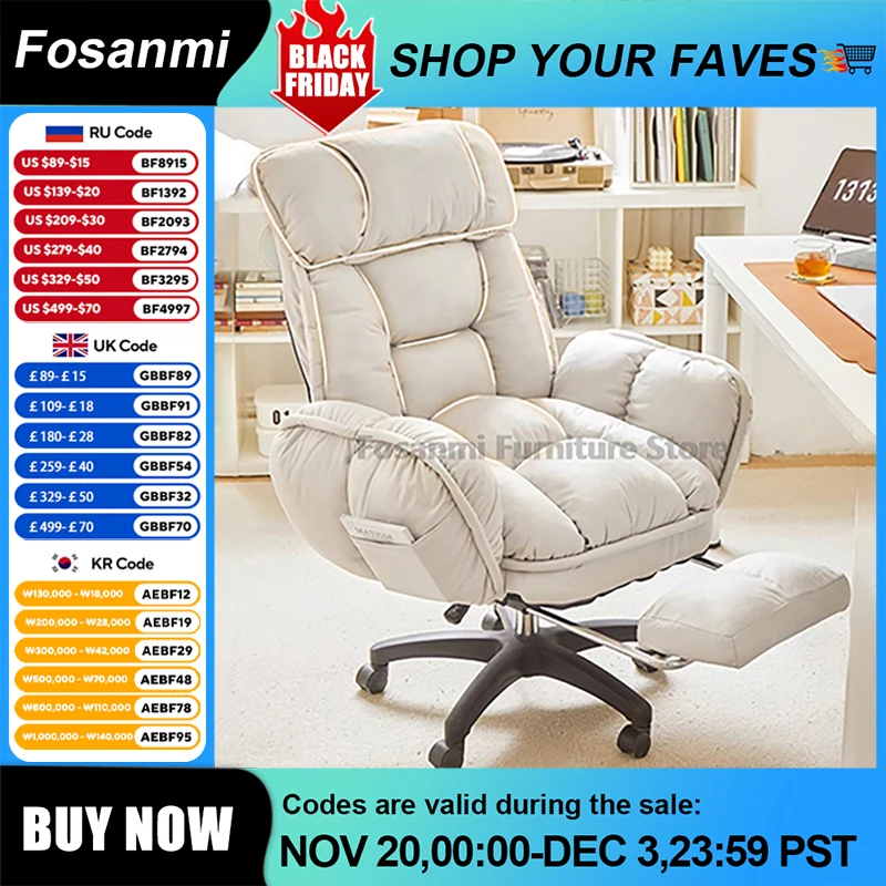 كرسي مكتب ناعم مريح مع مساند للذراعين قابلة للتعديل للمنزل والمكتب، كراسي كمبيوتر مريحة ذات مقعد عريض، كرسي ألعاب عالي الظهر