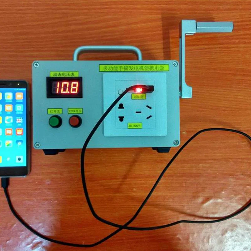 

Multifunctional Hand Generator 220V Small Power Emergency Charger Portable Power Supply For Outdoor Travel And Wild Lifesaving