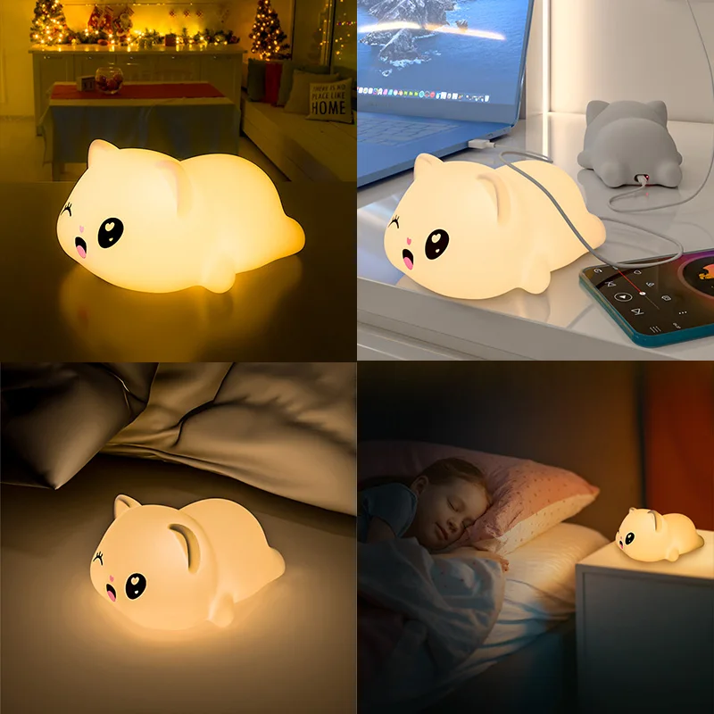 Силиконовый ночник