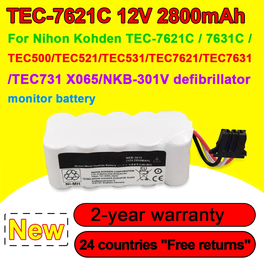 

For Nihon Kohden TEC-7621C 7631C TEC500 TEC521 TEC531 TEC7621 TEC7631 TEC731 X065 NKB-301V Battery 12V 2800mAh Rechargeable