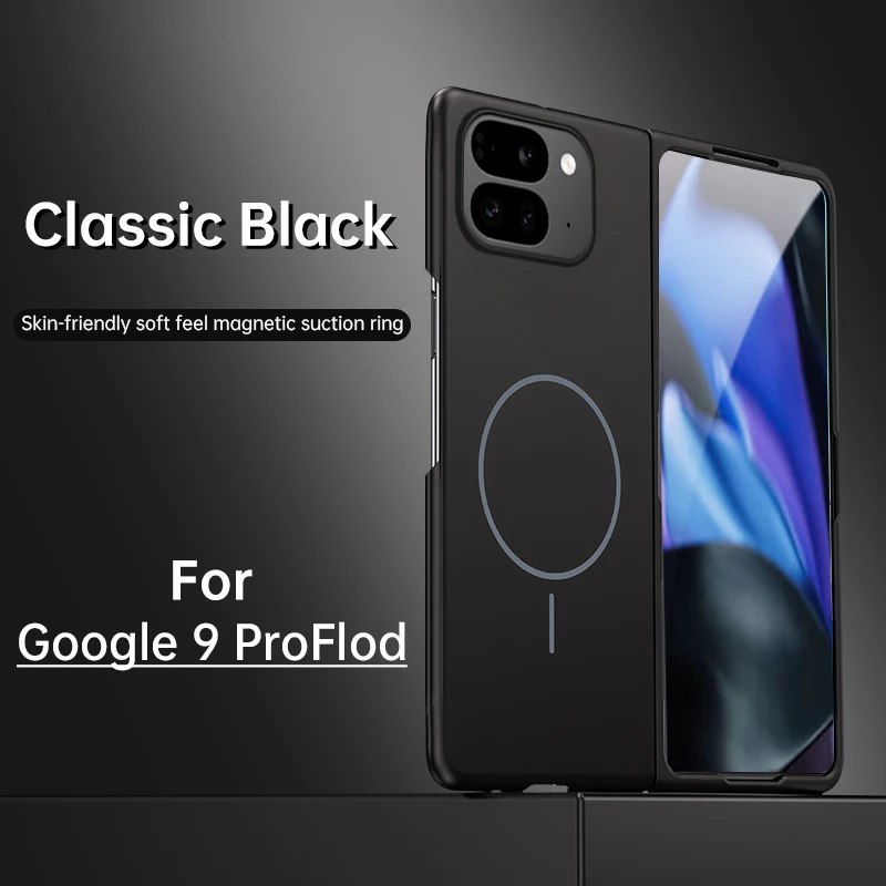 

Тонкий матовый чехол для Magsafe, магнитный чехол для Google Pixel 9 Pro, складная жесткая задняя крышка с беспроводной зарядкой