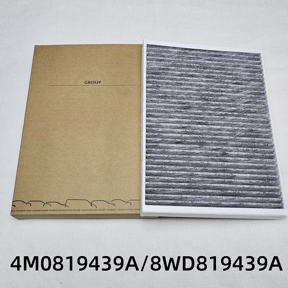 

Auto Cabin Air Filter Suit For Audi A4 A5 A6 A7 A8 Q5 Q7 Q8/Volskwagen TOUAREG/BENTLEY BENTAYGA 8WD819439A 4M0819439A 4M0819439B