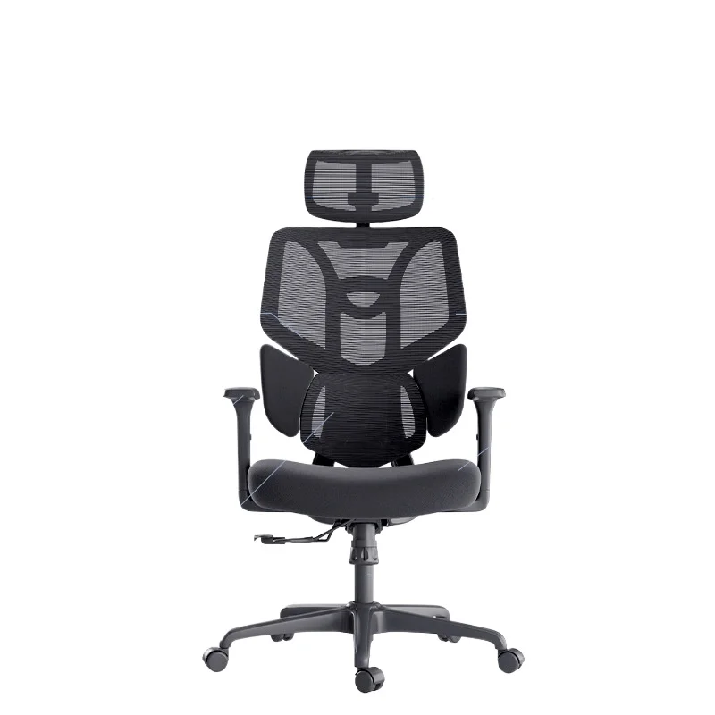 

Waist support ergonomic computer chair