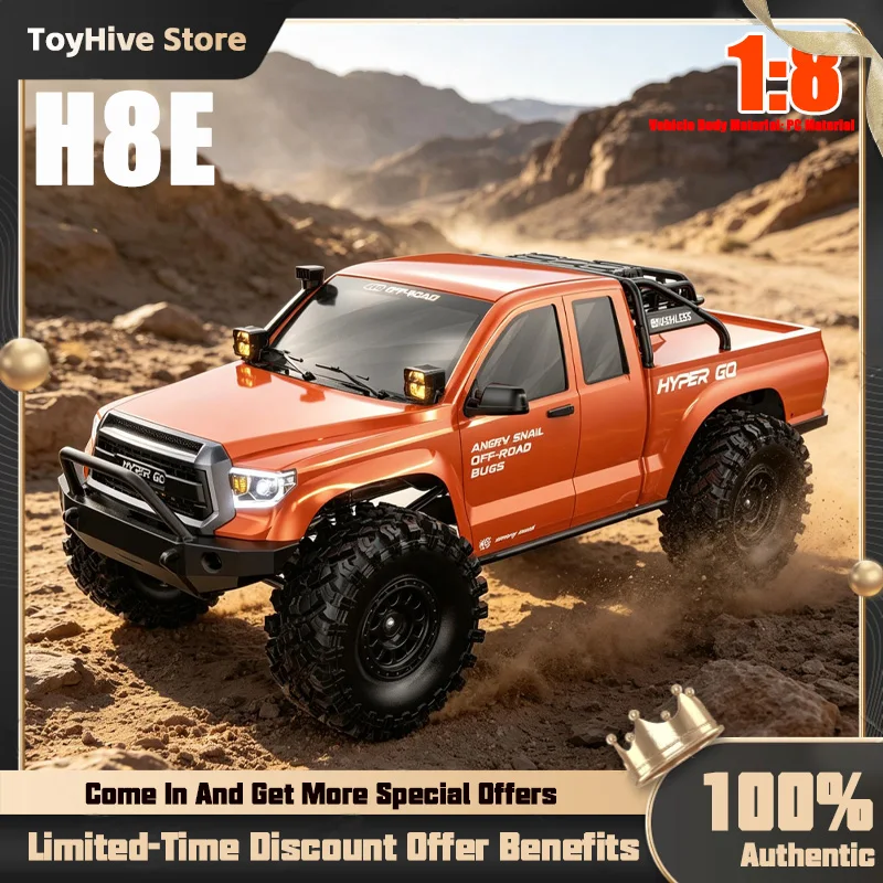 MJX Hyper 1:8 Brushless H8e Remote Control Vehicle With High/Low Speed Differential Lock Four-Wheel Drive Off-Road Vehicle Gift