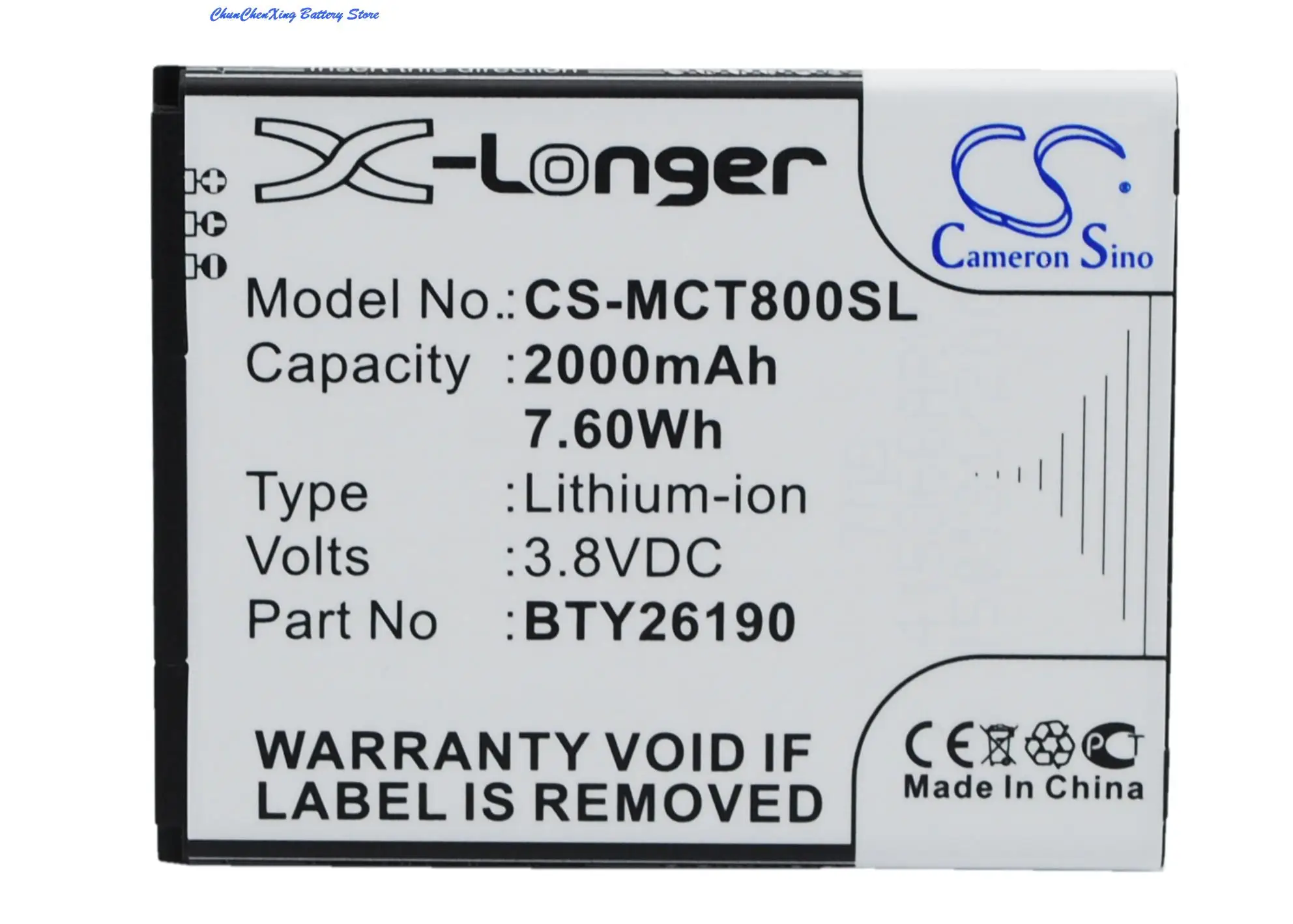 

OrangeYu High Quality 2000mAh Battery BTY26190, BTY26190Mobistel/STD, Cynus T8 for Mobistel Cynus T8