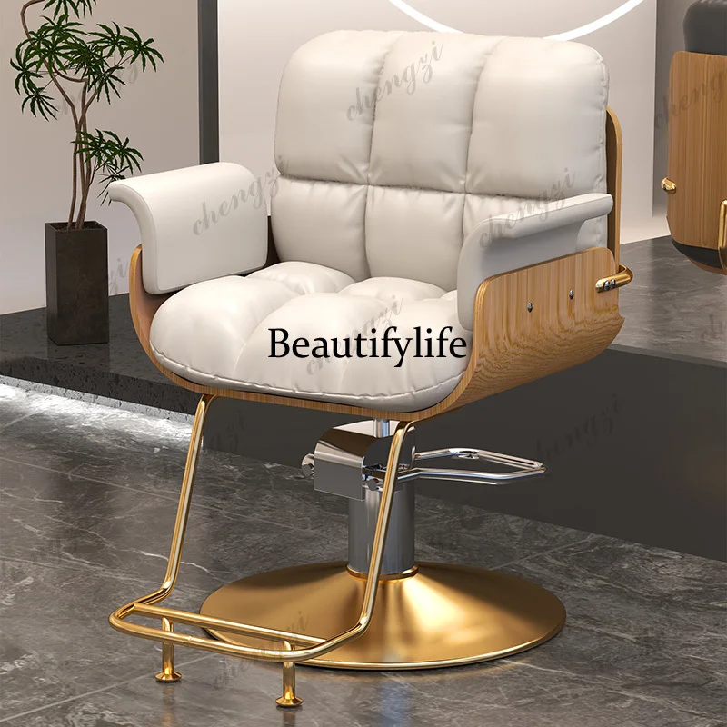 Modern Aesthetic Barber Chair Nordic Rustic Professional Rotating Barber Chair Armchair Design Silla Barberia Barber Furniture