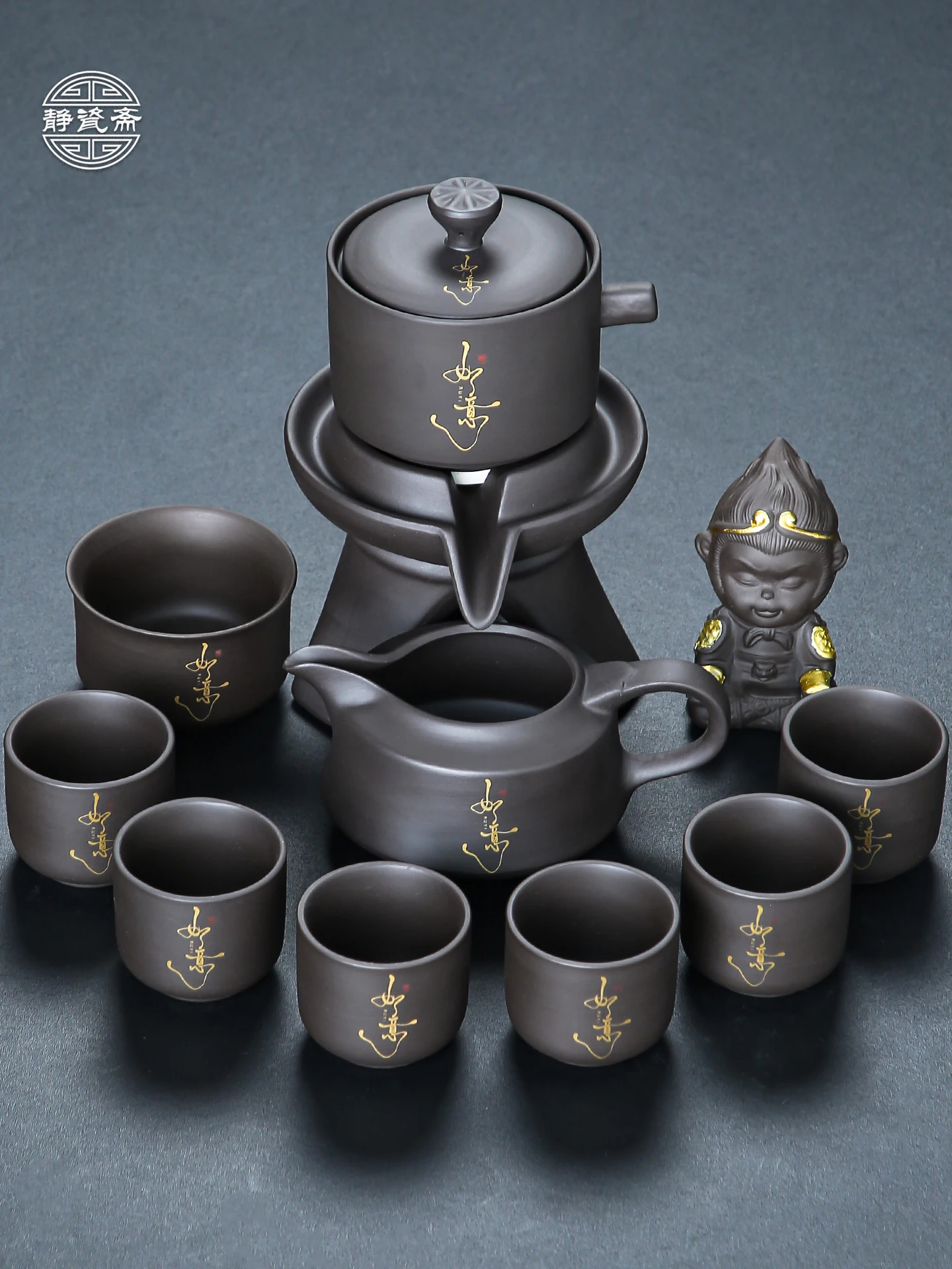 Automatic Purple Clay Stone Mill Tea Set Office Home Use Lazy Person Tea Brewing Tool Gongfu Tea Cup Set Luxury Modern Chines...