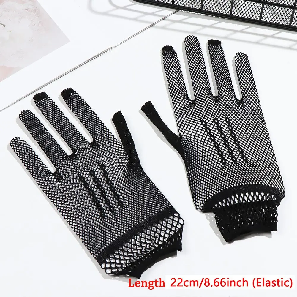 Women Mesh Fishnet Gloves UV-proof Driving Gloves Nylon Mesh Solid Thin Gloves Mitten Ladies Evening Party Accessory