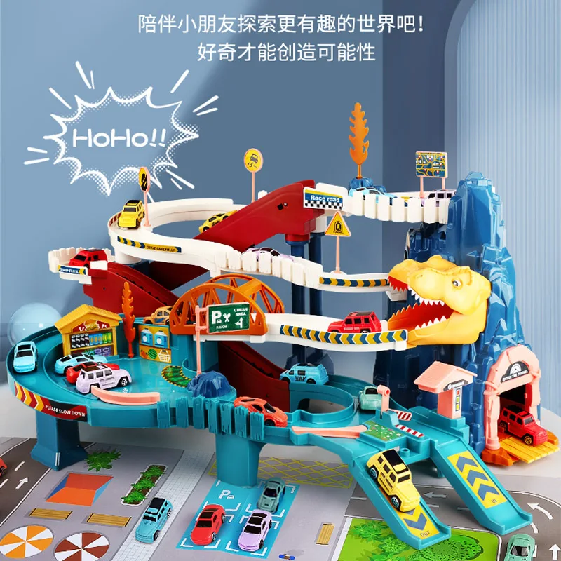 Panshan rail car, small train, big adventure car parking lot, children's toys, gifts for boys and girls.