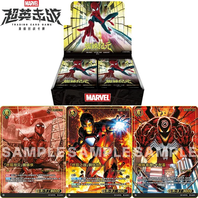 Genuine Marvel Superhero Card Special Supplement Pack Spider Epoch SP01 TCG Trading Game Battle Collection Cards Toys Gifts
