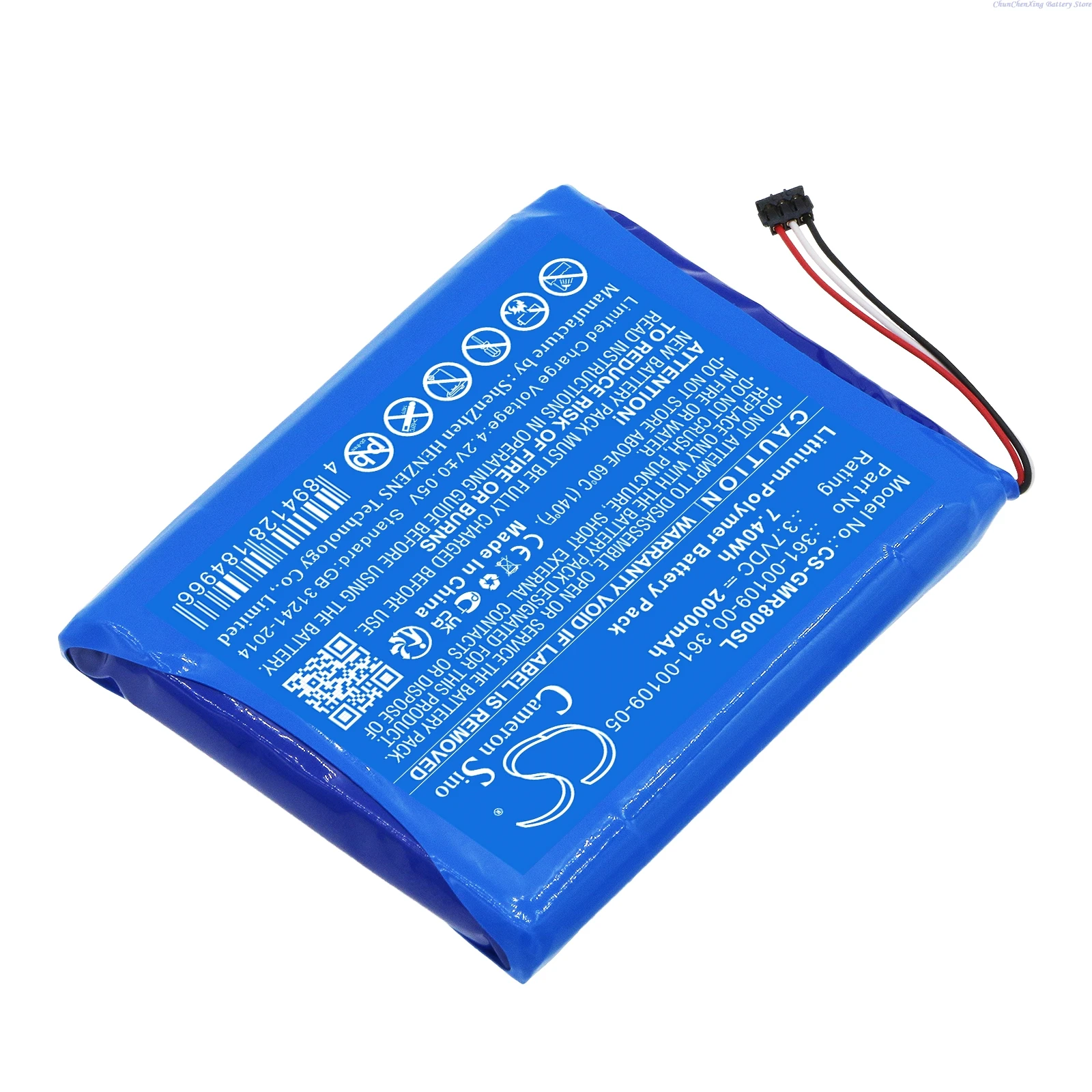 Cameron Sino 3.7V 2000mAh GPS Navigator Battery