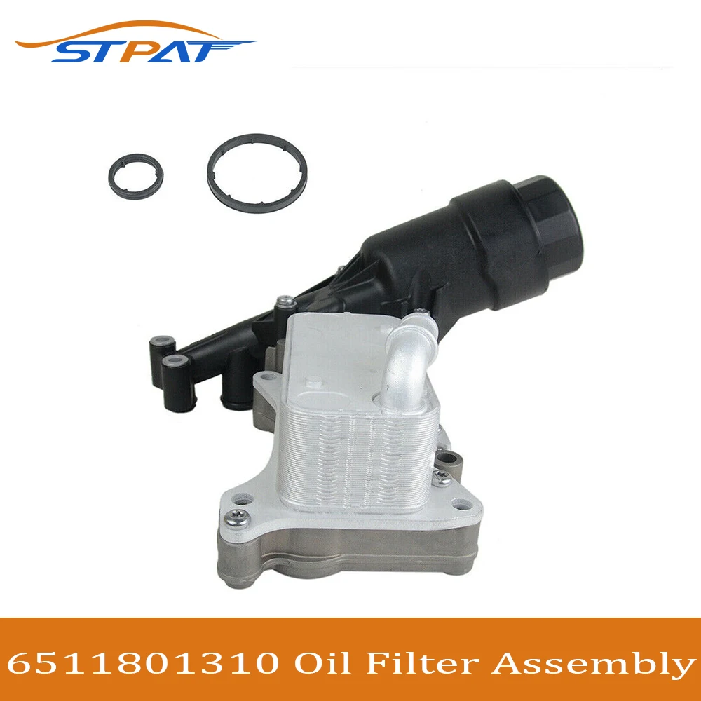 STPAT 6511801310 A6511801310 AP02 Oil Filter Housing Cooler Assembly for MERCEDES W204 W205 C204 S204 S205 C218 X218 W212