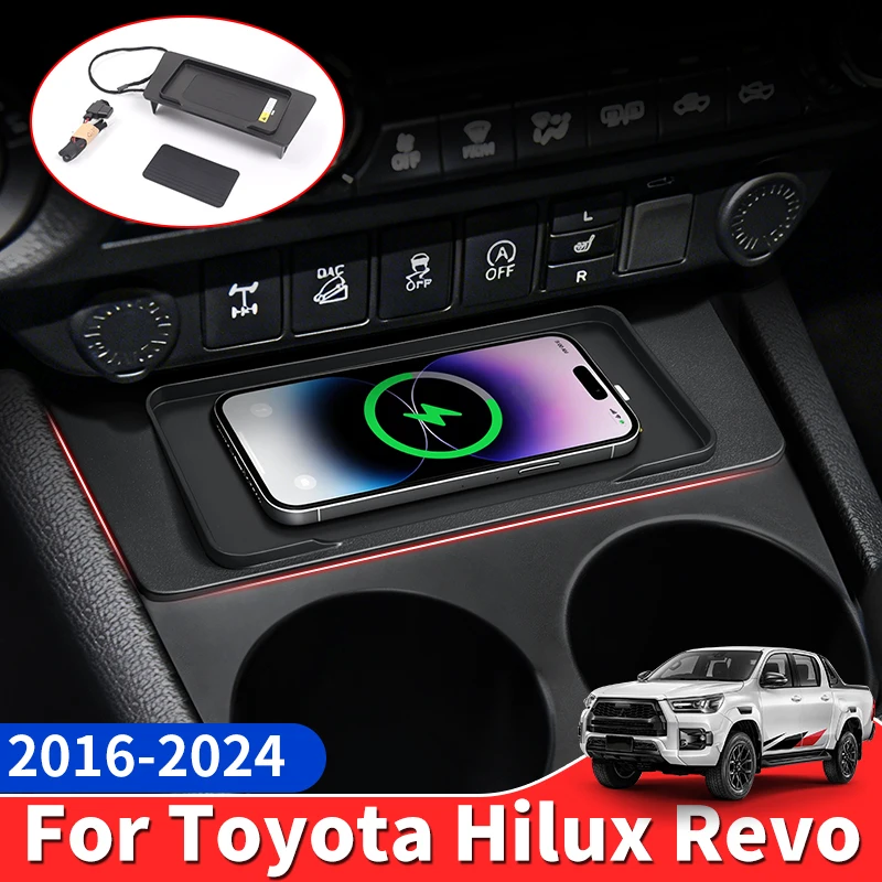 

For Toyota 2016-2024 Hilux Revo Central Control Mobile Phone Wireless Charger Module Auto-sensing Charging Modification Parts