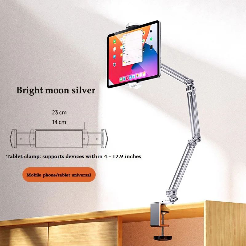 Tablets and phones rotatable long-arm metal stand adjustable,  for iPad Pro  Xiaomi tablets and other devices 4 to 13 inches.