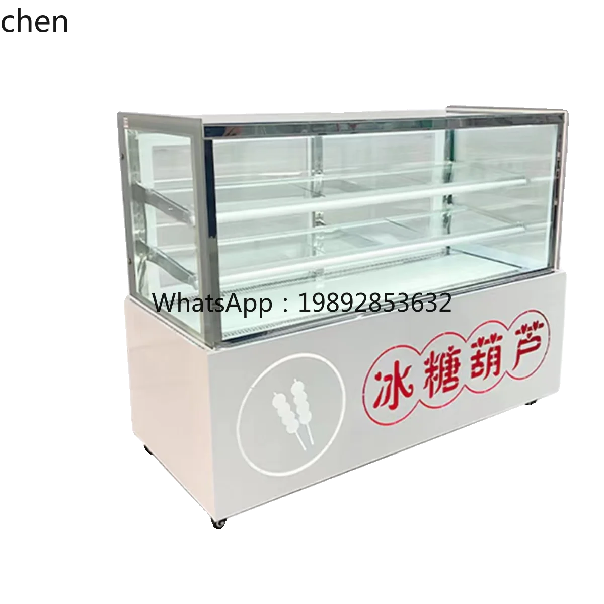 ZS  small string rock sugar gourd salmon fruit fishing air-cooled freezing commercial fresh-keeping refrigerated display cabinet