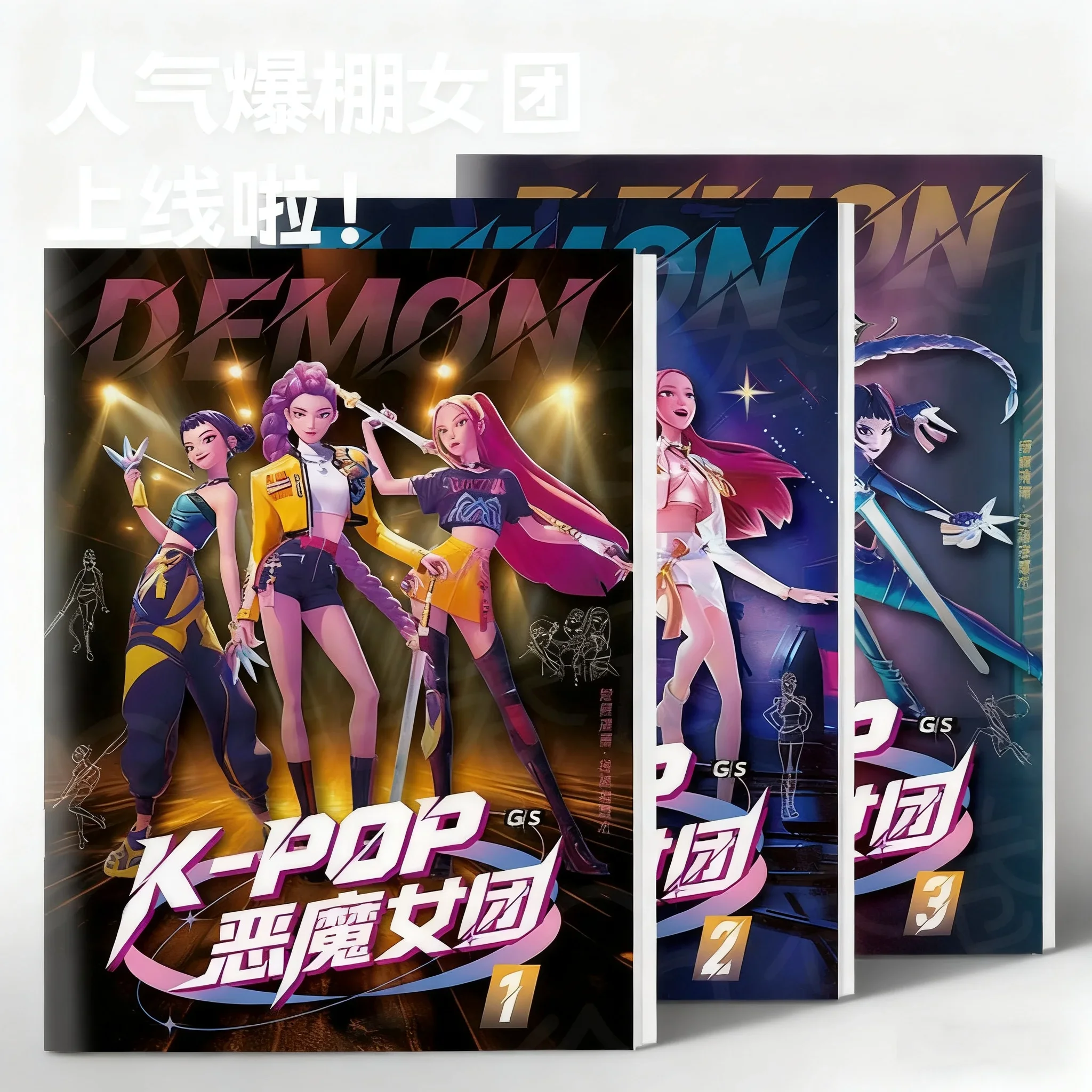 Sorcière chasseur groupe k-pop Anime entourants livre d'images livre de coloriage ligne Art livre de dessin pour enfants coloriage peinture