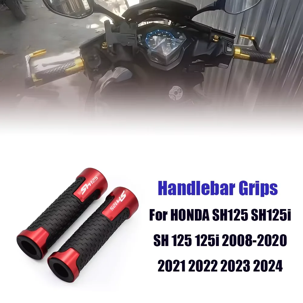 لهوندا SH125 SH125i SH 125 125i 2008-2020 2021 2022 2023 2024 عدم الانزلاق 22 مللي متر الراحة CNC دراجة نارية المقود مقبض قبضة #1